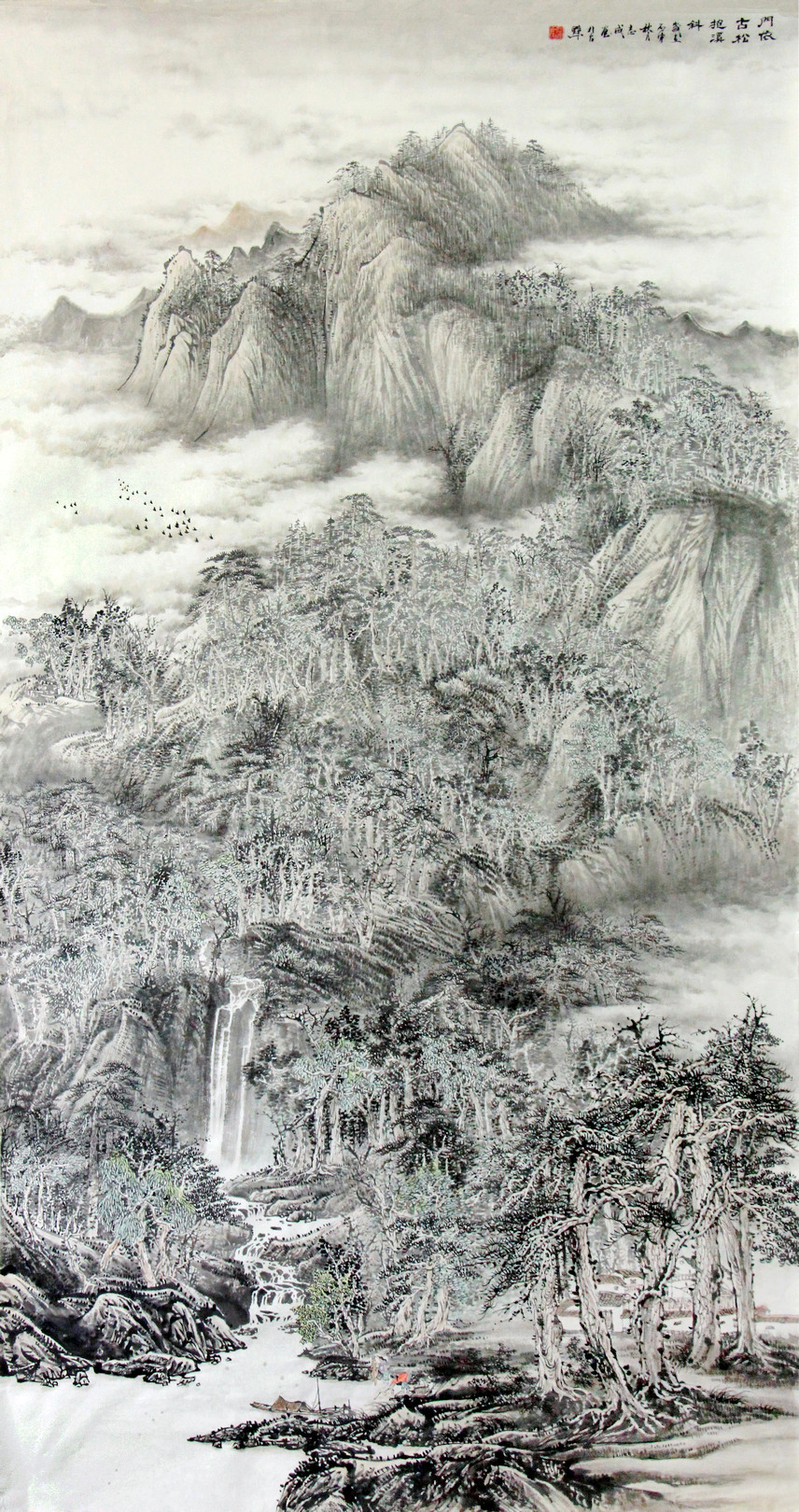 门依古松抱溪斜 写意山水  2016年